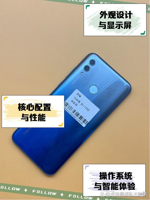 荣耀10青春版人工智能有何亮点？-第1张图片-广州国自机器人