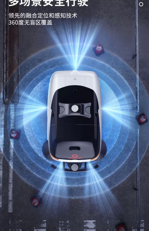 人工智能伺服对焦拍车，如何精准抓拍动态？-第2张图片-广州国自机器人