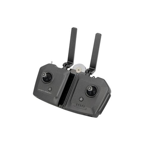 hesper无人机密码是什么？-第2张图片-广州国自机器人