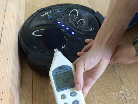 福玛特扫地机器人057怎么样？-第1张图片-广州国自机器人