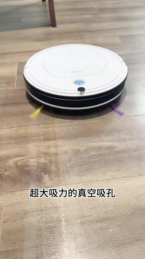 福玛特扫地机器人057怎么样？-第2张图片-广州国自机器人