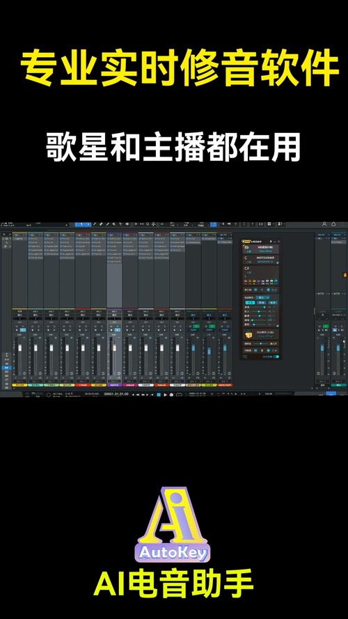 哪些人工智能编曲软件好用？-第2张图片-广州国自机器人