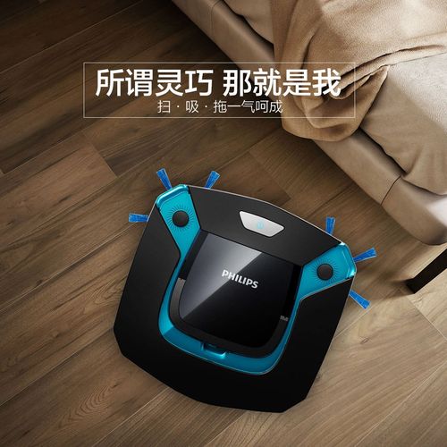 智能扫地机器人电动扭是什么功能？-第3张图片-广州国自机器人