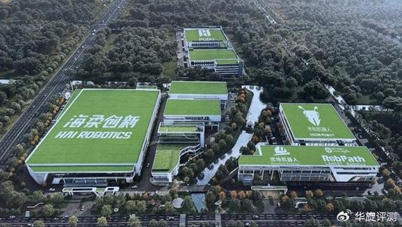 木蚁机器人科技有限公司-第1张图片-广州国自机器人