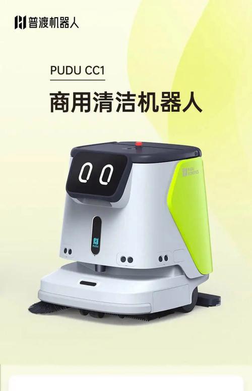 吸尘器机器人什么牌子最值得买？-第2张图片-广州国自机器人