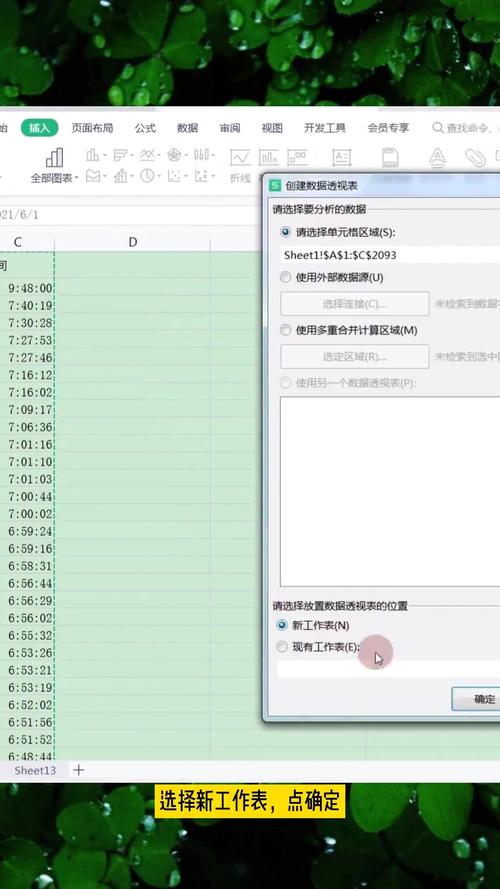 人工智能查找资料速度有多快?-第2张图片-广州国自机器人 人工智能查找资料速度有多快?-第2张图片-广州国自机器人