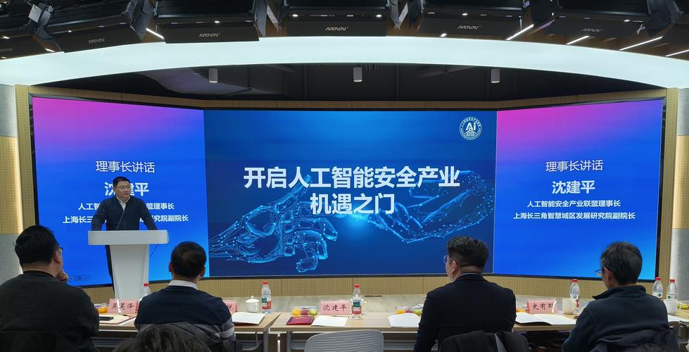 人工智能联盟组建究竟为何？-第3张图片-广州国自机器人