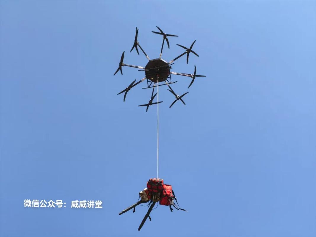 森林防火无人机招标有何新要求？-第1张图片-广州国自机器人