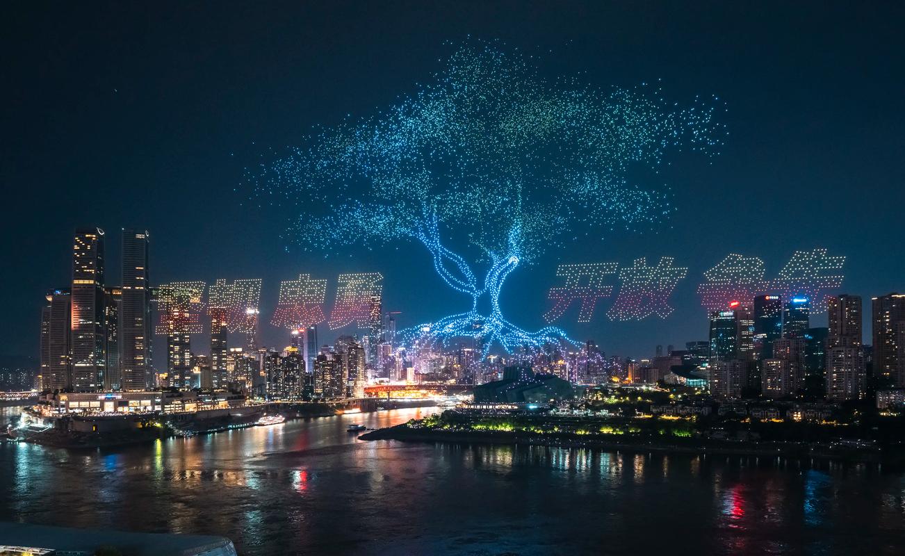 重庆无人机致航班延期，原因何在？-第3张图片-广州国自机器人