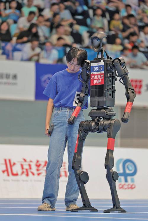 世界机器人奥林匹克竞赛比什么?-第3张图片-广州国自机器人 世界机器人奥林匹克竞赛比什么?-第3张图片-广州国自机器人