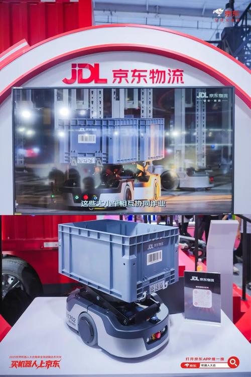 京东618 无人机物流-第3张图片-广州国自机器人