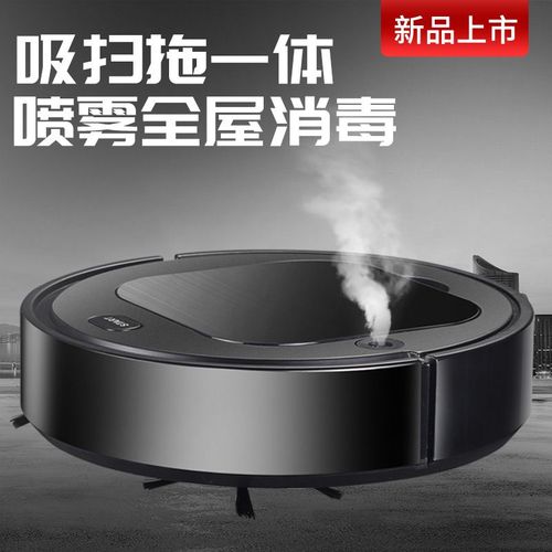 扫地机器人 随机 规划-第2张图片-广州国自机器人