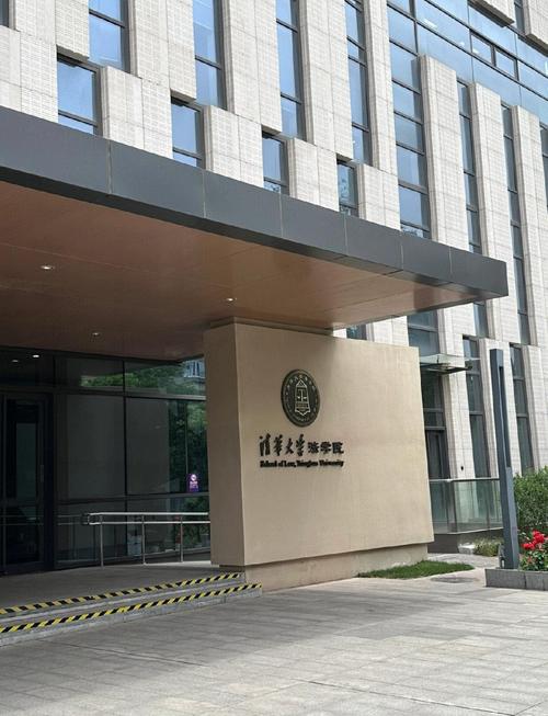 人工智能学会与清华大学将碰撞出怎样的火花？-第2张图片-广州国自机器人