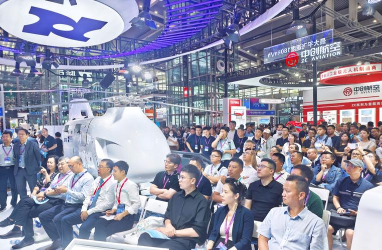 2025全球无人机大会有何新突破？-第1张图片-广州国自机器人