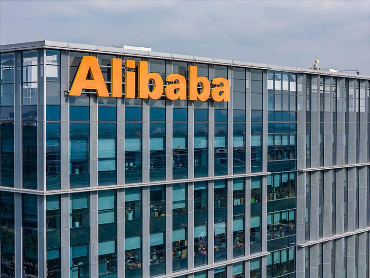 阿里研究院如何解读人工智能发展？-第2张图片-广州国自机器人