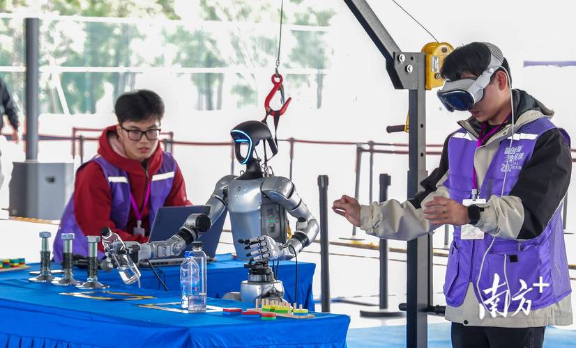 2025机器人综合技能-第1张图片-广州国自机器人
