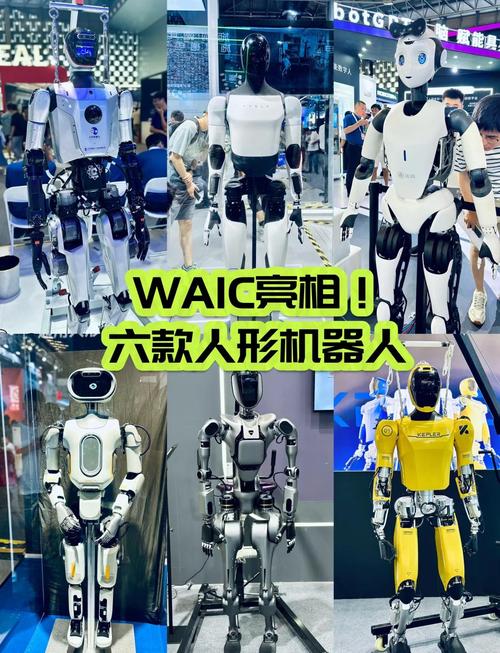 机器人是人还是机器？-第3张图片-广州国自机器人