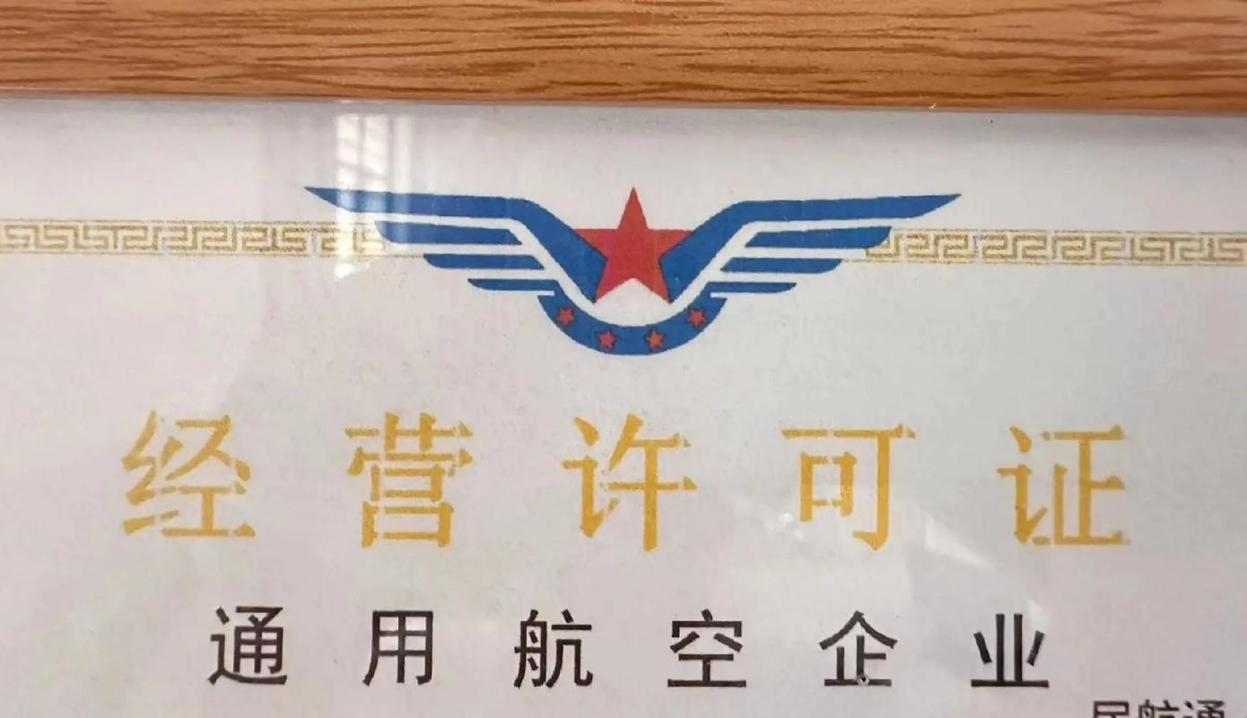 Yuneec无人机官网有哪些核心产品信息？-第2张图片-广州国自机器人