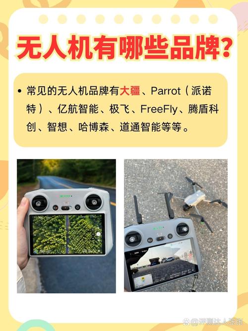 Yuneec无人机官网有哪些核心产品信息？-第3张图片-广州国自机器人