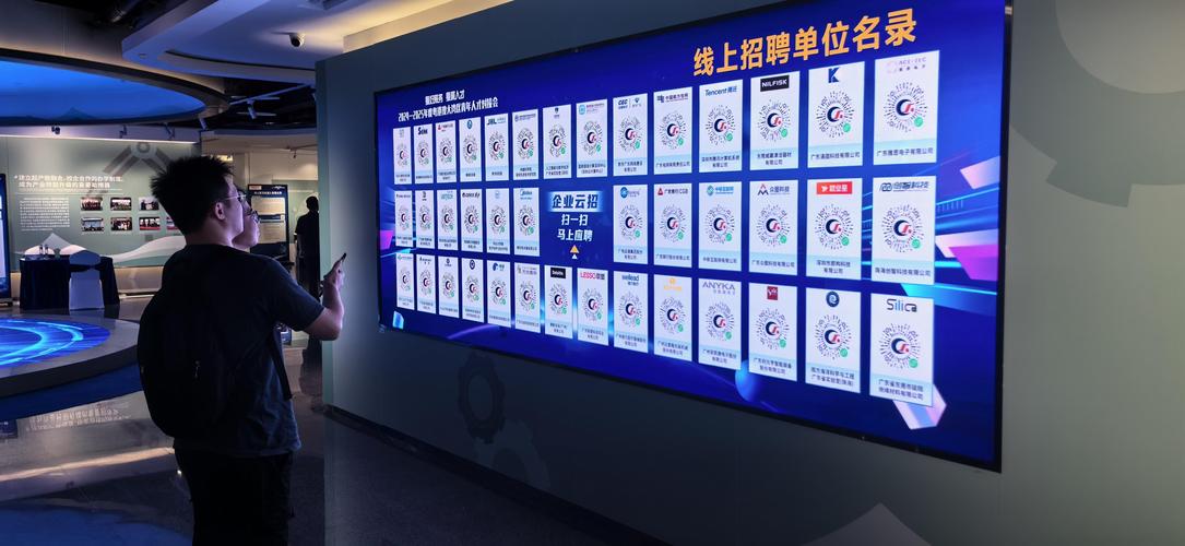 人工智能背景下酒店人才如何培养与转型？-第3张图片-广州国自机器人