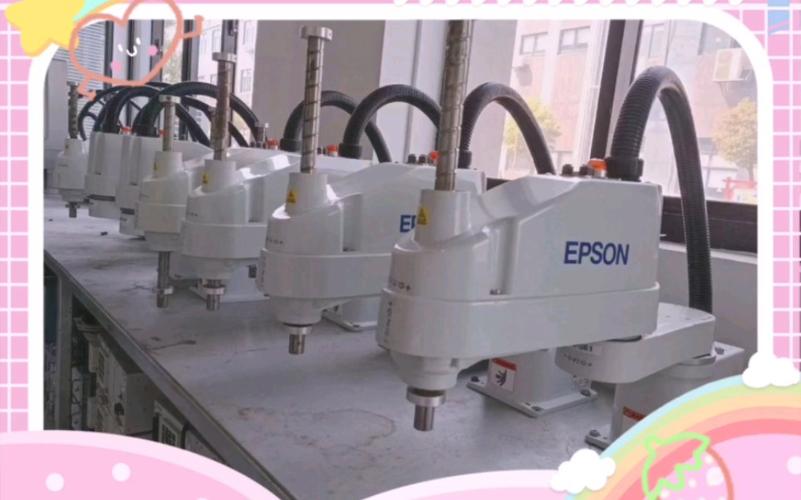 爱普生scara机器人-第3张图片-广州国自机器人