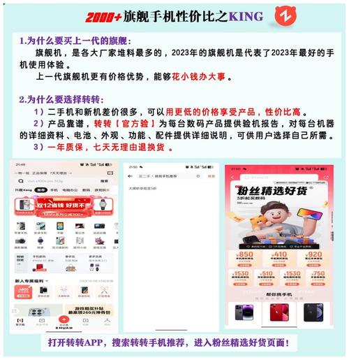 abilix机器人价格多少？-第2张图片-广州国自机器人