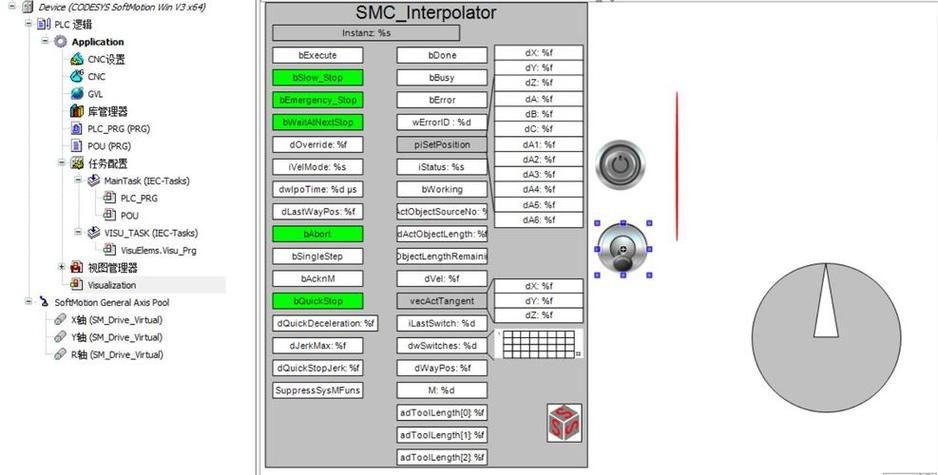 Codesys机器人如何实现高效控制？-第2张图片-广州国自机器人