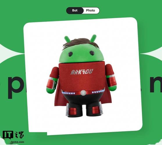 Android机器人是未来科技趋势吗？-第2张图片-广州国自机器人