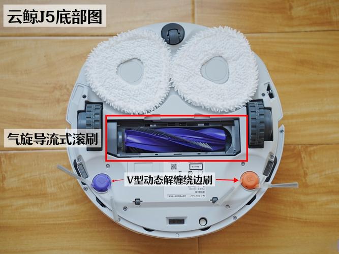 机器人扫地机充电器怎么选？-第3张图片-广州国自机器人