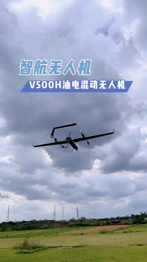 大型无人机用18650-第1张图片-广州国自机器人