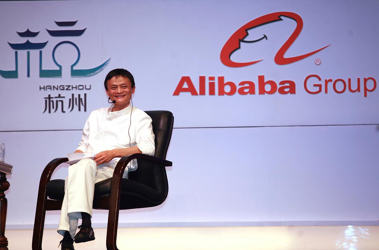 马云 做设计 人工智能-第1张图片-广州国自机器人