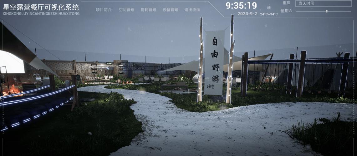 无人机建筑建模效果如何提升精度与效率？-第1张图片-广州国自机器人