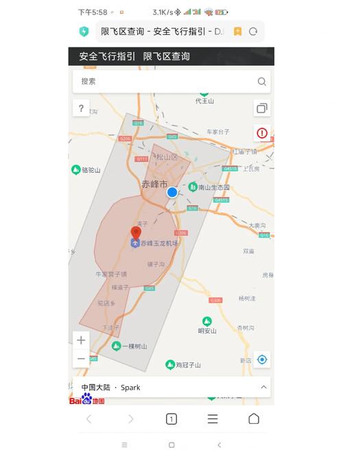 成都无人机空域如何划分？-第2张图片-广州国自机器人