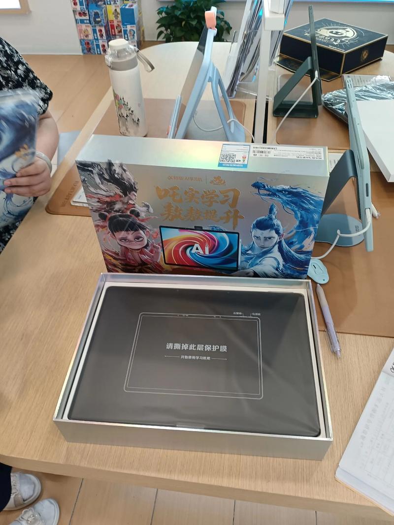 高考 科大讯飞 机器人-第3张图片-广州国自机器人