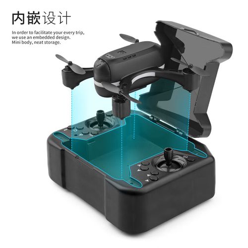 rone无人机怎么充电-第3张图片-广州国自机器人