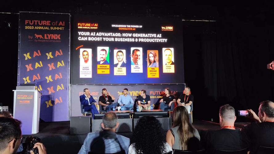 中以色列人工智能大会聚焦哪些前沿议题？-第1张图片-广州国自机器人