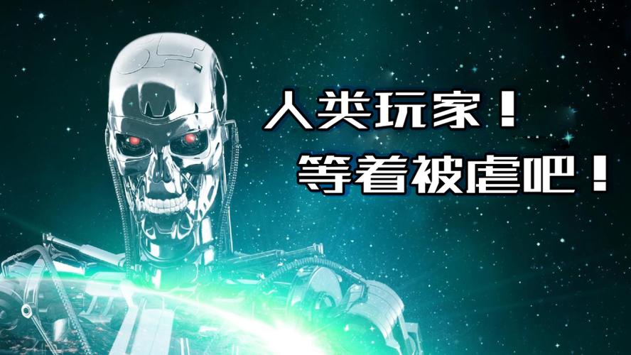 AI恐怖图为何让人毛骨悚然？-第2张图片-广州国自机器人