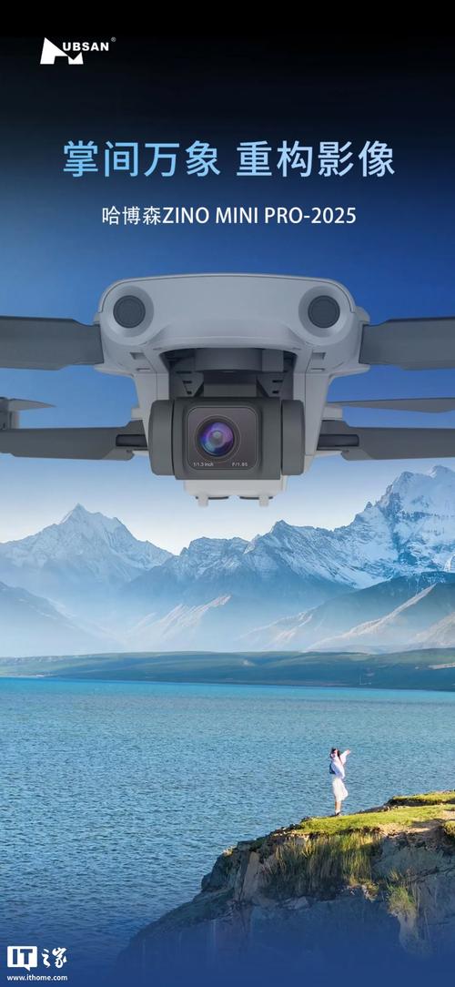 XCraft无人机官网有哪些核心功能？-第2张图片-广州国自机器人