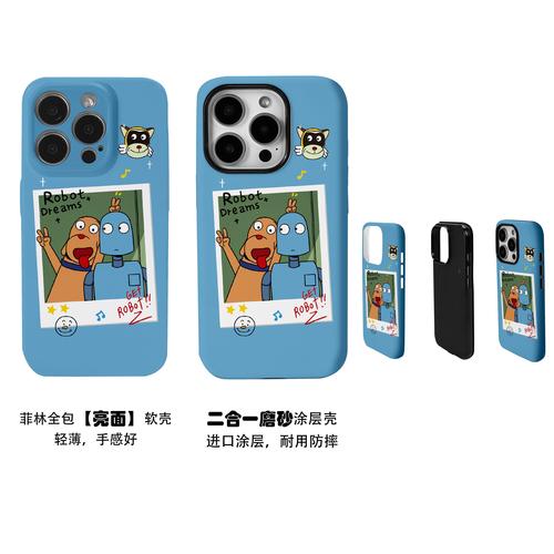 oppor9智能机器人有哪些实用功能？-第2张图片-广州国自机器人