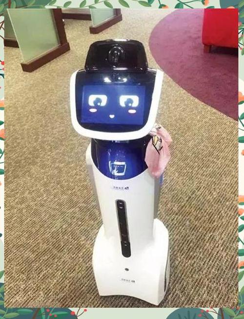 娇娇机器人怎么参加家庭幽默大赛？-第3张图片-广州国自机器人