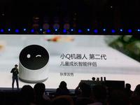 qrobot小q机器人有哪些智能功能？-第2张图片-广州国自机器人