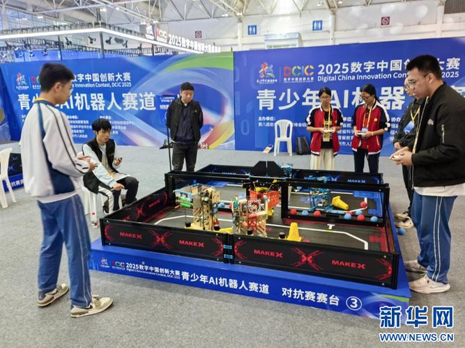 2025全国机器人比赛看点有哪些？-第2张图片-广州国自机器人