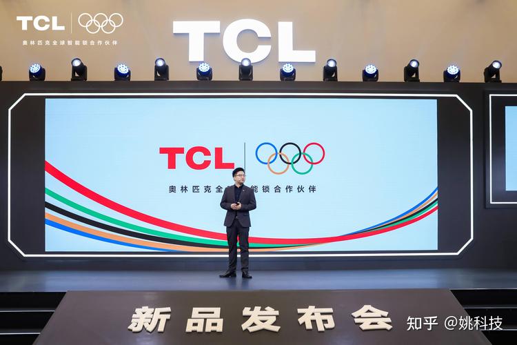 TCL人工智能小T激活怎么用？-第2张图片-广州国自机器人