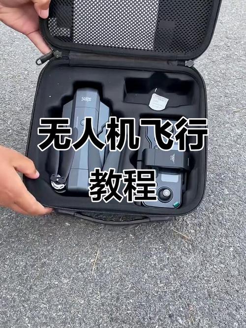 xiro无人机如何正确起飞？-第2张图片-广州国自机器人