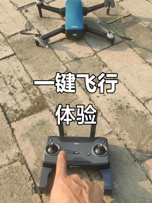 xiro无人机如何正确起飞？-第3张图片-广州国自机器人