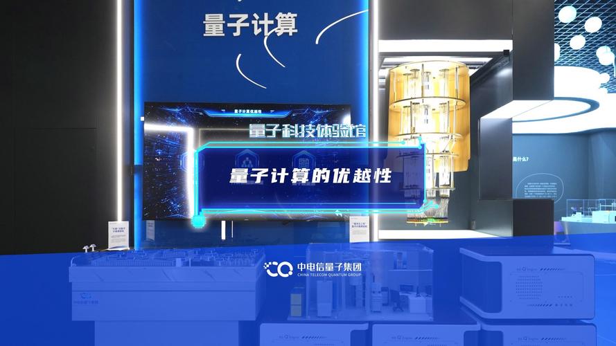 量子计算能否突破人工智能30年瓶颈？-第2张图片-广州国自机器人