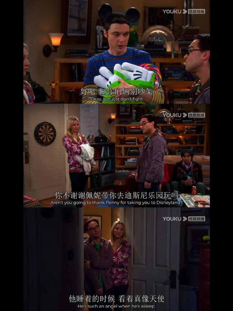 Sheldon机器人，是工具还是伙伴？-第2张图片-广州国自机器人