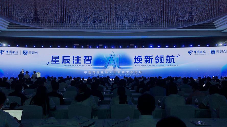 人工智能高峰论坛视频讲了哪些前沿内容？-第3张图片-广州国自机器人