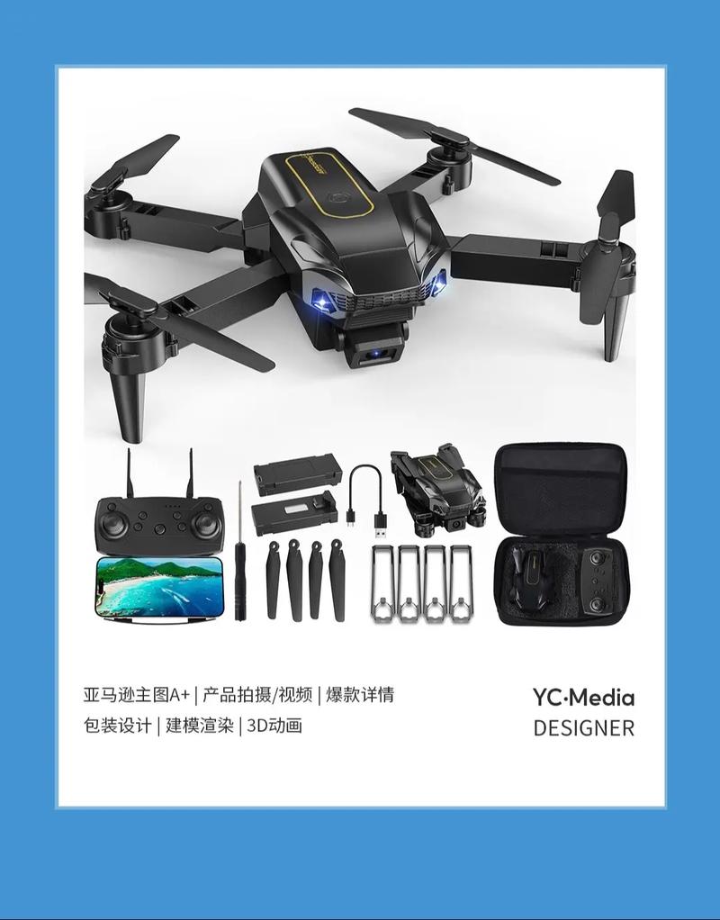 亚马逊无人机专利藏小说玄机？-第3张图片-广州国自机器人