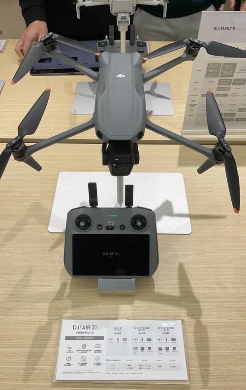 电脑如何连接小米无人机？-第1张图片-广州国自机器人